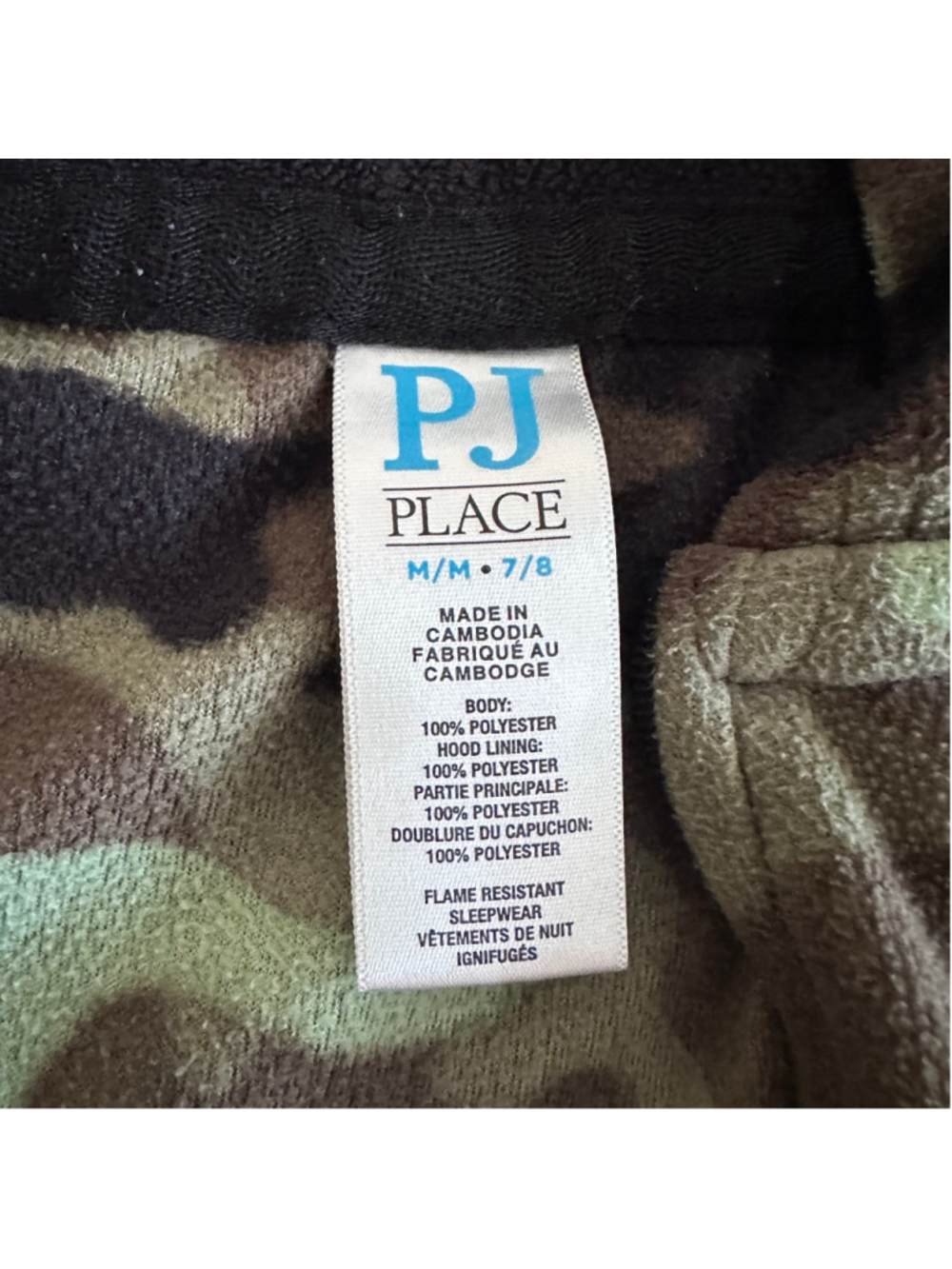 PJ Place Boys Camo Pajamas One Piece Hooded Fleece Size 7/8 - Picture 2 of 5